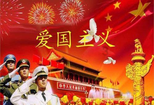 火箭联盟