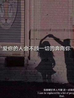 牙魔方电动牙刷怎么样？游戏画面
